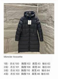 Picture of Moncler Down Jackets _SKUMonclersz1-4rzn1259300